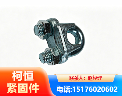 德宏异形件